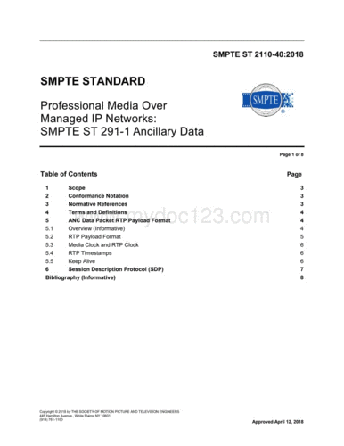 smpte2022标准的简单介绍-图2