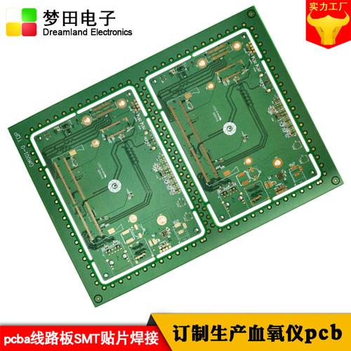 pcba振动标准（pcb板晶振）-图2