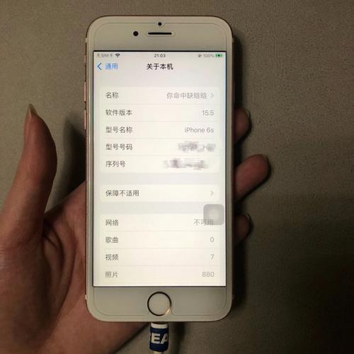 iPhone6s哪个系统版本更稳定（iphone6s 哪个ios版本最好）-图2