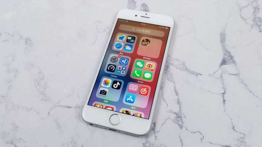 iPhone6s哪个系统版本更稳定（iphone6s 哪个ios版本最好）-图3