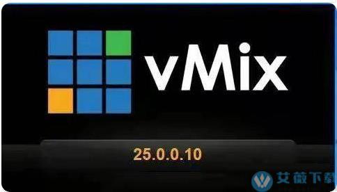vmix哪个版本好（vmix正版多少钱）-图3