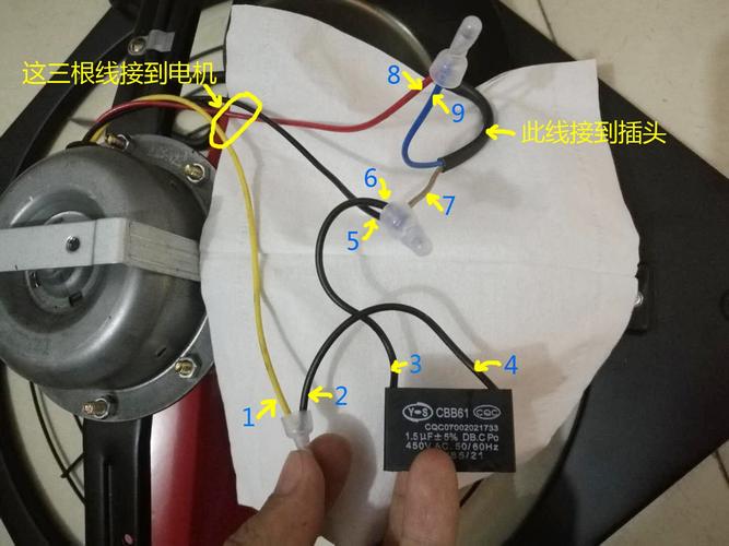 排风扇加开关怎么接（排风扇开关怎么接线图）-图1