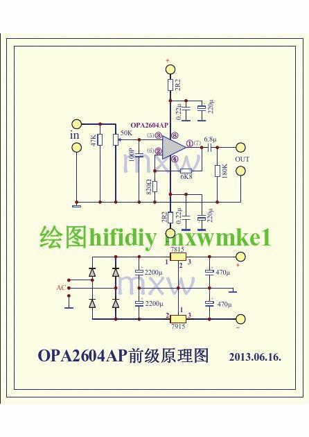 opa2604官方标准电路图（opa2604最佳电路图）