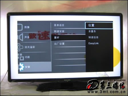 电视easylink怎么用（ineasy电视怎么连wifi）-图2