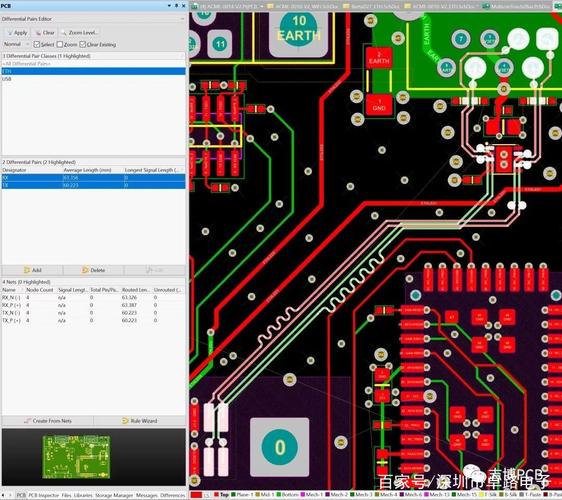 pcb怎么应用网络（pcb新建网络）-图2