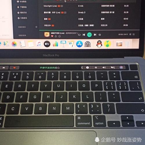 macair声音设备（macbook声音输出设备）-图2