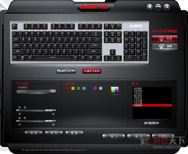 键盘显示其他设备驱动（键盘在其他设备）-图2