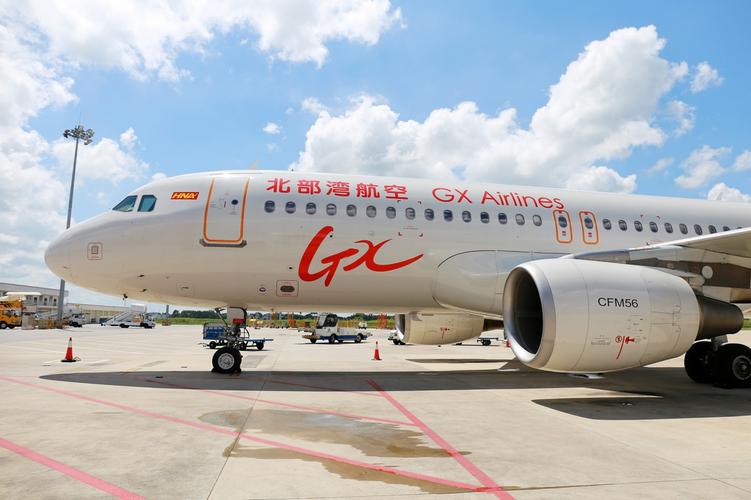 QG8815哪个航空公司（gx8873是哪个航空公司）