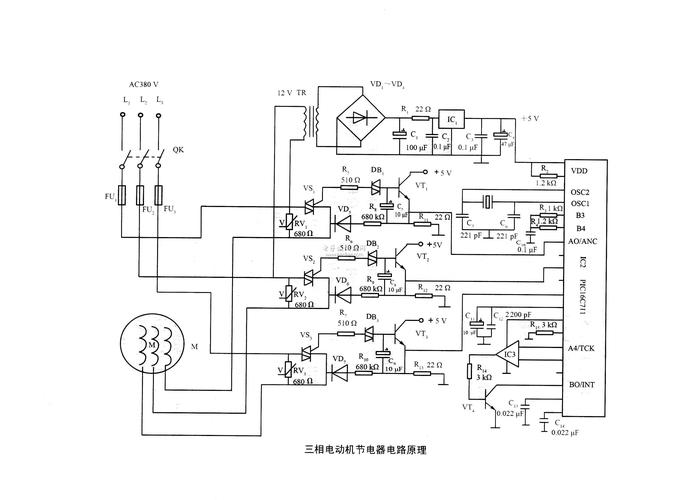 省电设备原理（省电器省电原理）-图1