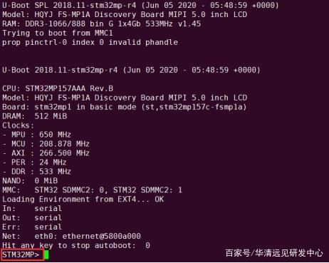 单片机和linux学哪个好（单片机开发比linux更难）-图3