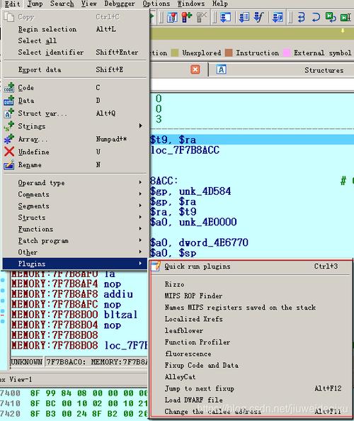 mips设备（mips ida）-图3