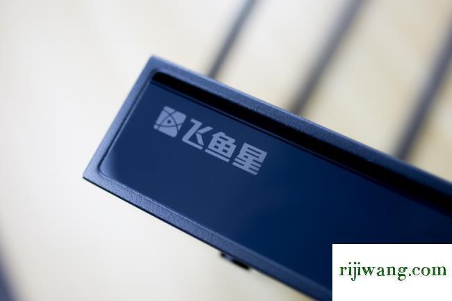 飞鱼wifi管控设备（飞鱼路由器登录页面）-图2