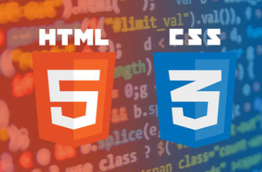 html5和编程哪个好学（html和html5学哪个）-图1