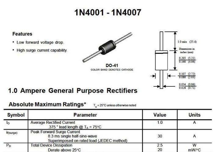 in4007怎么整流（in4004整流二极管参数）-图2