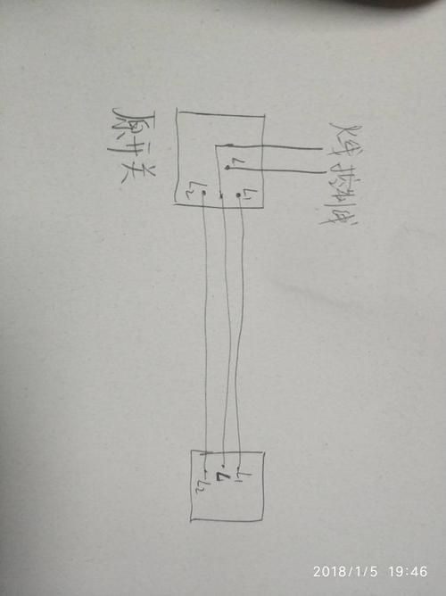 双控开关怎么放（双控开关怎么放线视频）-图2