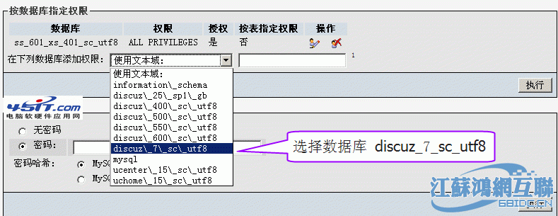 数据读取模式怎么设置（数据读取器）