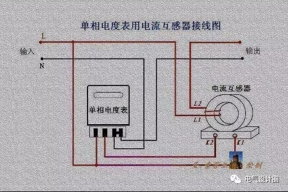 电表倒转怎么接线（电表倒转接线法）-图2