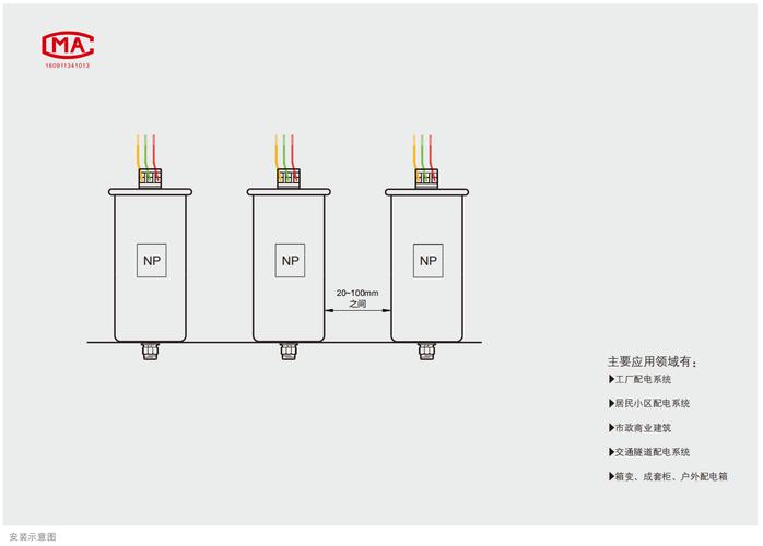 一排电容怎么布局（电容器一组几个）-图1