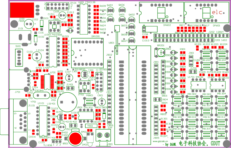 pcb元件怎么排序（pcb元件怎么布局）