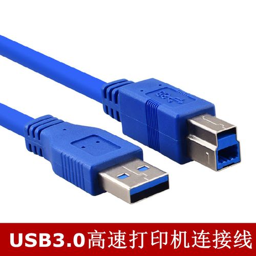 usb3.0线材标准（usb30用什么线材最好）-图2