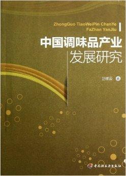 我国自主研发标准（我国自主研发创造百科）-图2