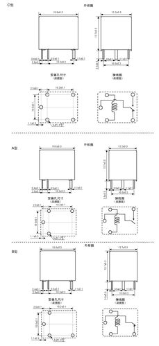 24v继电器标准（24v继电器电压范围）