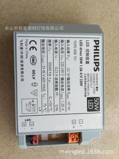 led驱动电源部品检验标准（led驱动电源上的标注都是什么意思）