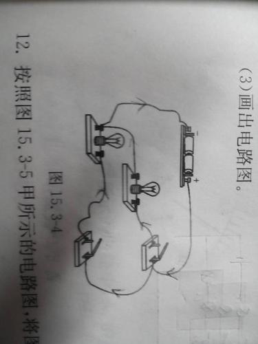 电流逆流是怎么产生的（电流逆流回流是怎么产生的）-图1