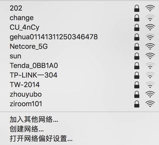 101无线通怎么用（101wifi密码）-图1