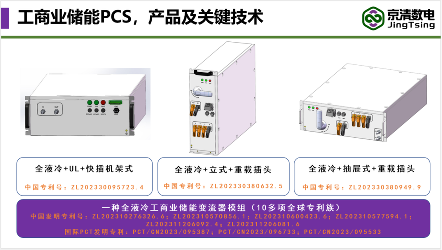 epcis标准（epc国标）-图3