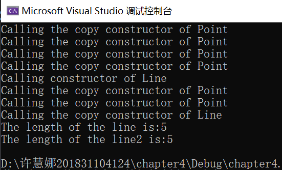 c++声音设备（c++的声明）-图2