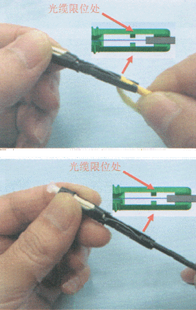 光纤线sc接头怎么接（光纤sc接头怎么接网线）