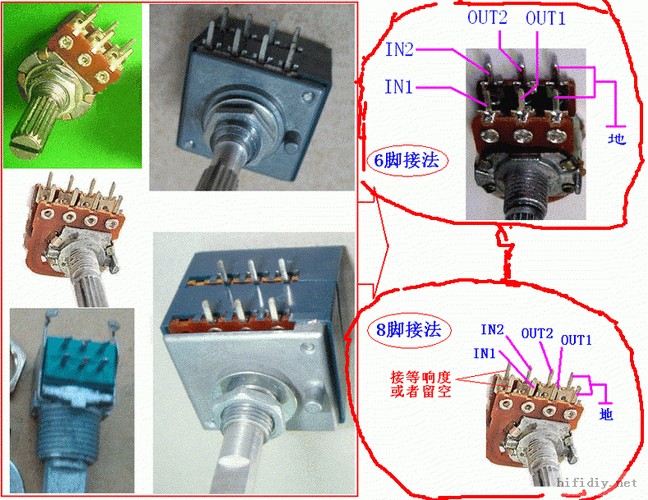 电位器联动怎么接线（电位器联动怎么接线图）