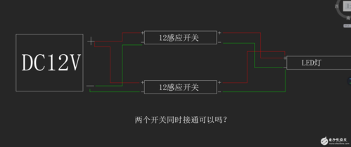 怎么控制传感器（如何用传感器控制开关）-图1