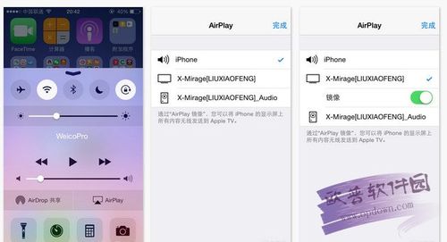 未找到airplay设备（airdrop未找到）-图1