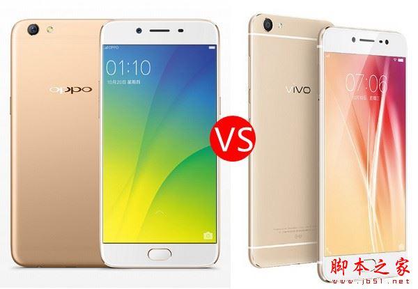 oppor7s与r9哪个好（oppor9和r7plus的区别）