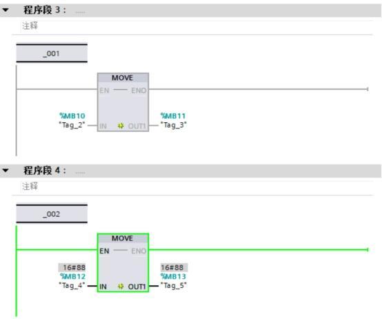 plc的seg怎么用（plc中sel的用法）