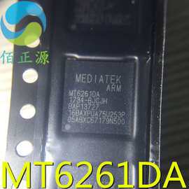 mt6261mt2503哪个好（mt6223da）