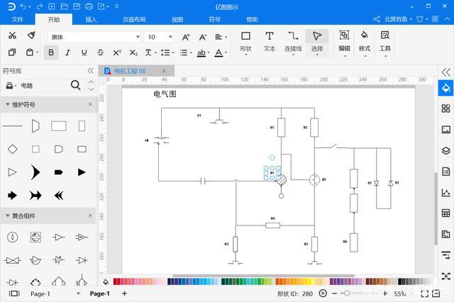 电气绘图软件哪个比较好（电气绘图软件哪个比较好）-图3