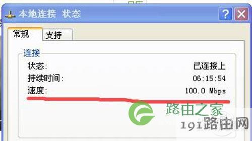 2m和1000mb哪个大（2m是多少兆）-图2