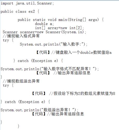 java数组属于哪个包（java中数组是）