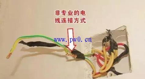 电线软线和硬线怎么接（电线软线和硬线怎么接在一起）-图3