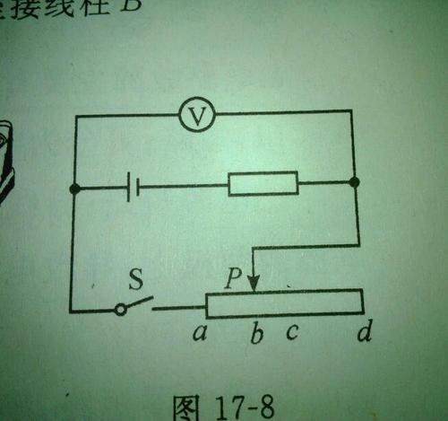 元件电压怎么判断（元件端电压）-图1