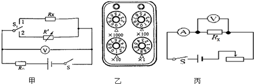 标准电阻箱工作原理（标准电阻箱的最小准确读数是多少）-图2