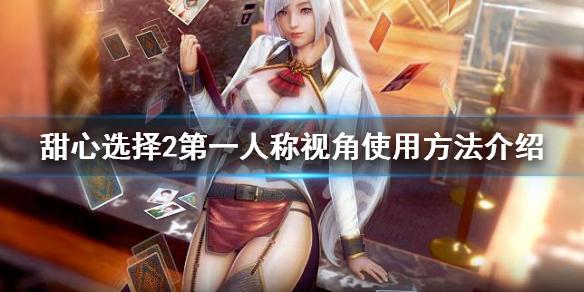 hs新增的资料怎么玩（hs玩家是啥）-图2