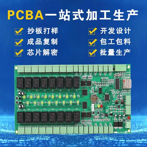 pCB储藏标准（pcba成品储存期限）-图3