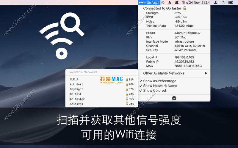 电脑版破解wifi软件哪个好用（电脑破解wifi用什么软件在电脑下载吗）