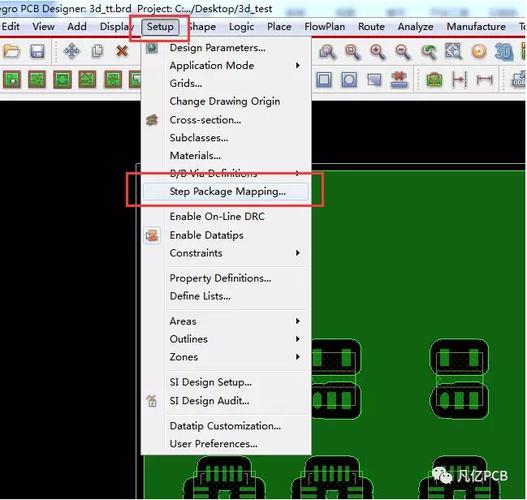 cadence怎么打开.pcb文件（cadence如何打开ad的pcb）-图2