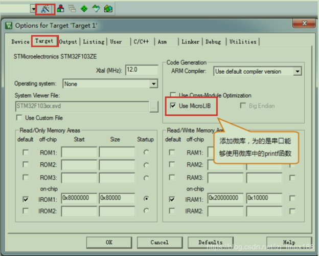 stm32如何加载标准库（stm32标准库安装）-图1