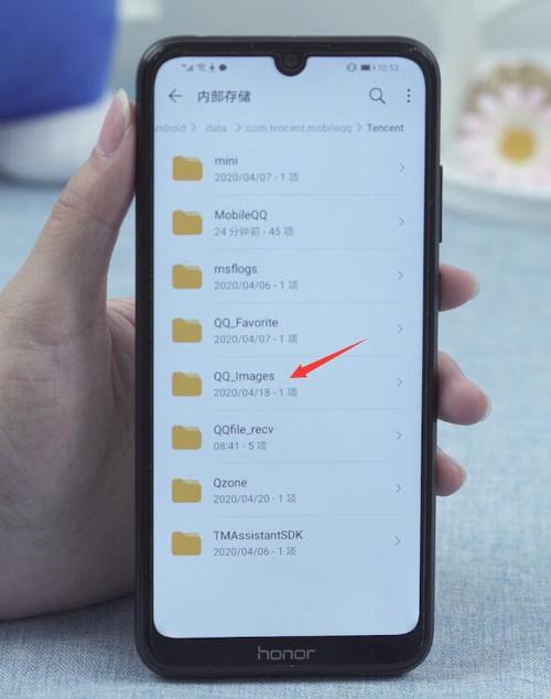 手机内存里面的数据在哪个文件夹（手机内部存储怎么找）-图2